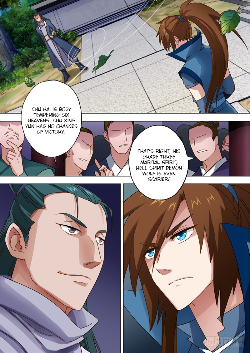 Spirit Sword Sovereign Chapter 20 - page 2