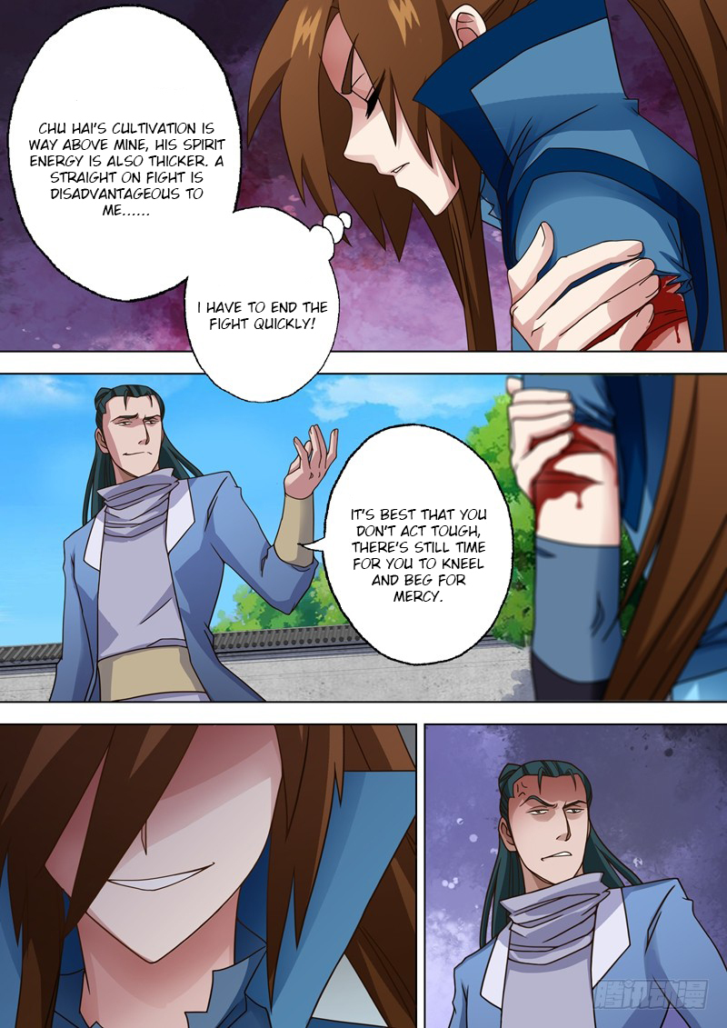 Spirit Sword Sovereign Chapter 20 - page 9