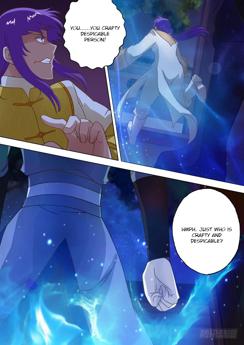 Spirit Sword Sovereign Chapter 17 - page 2