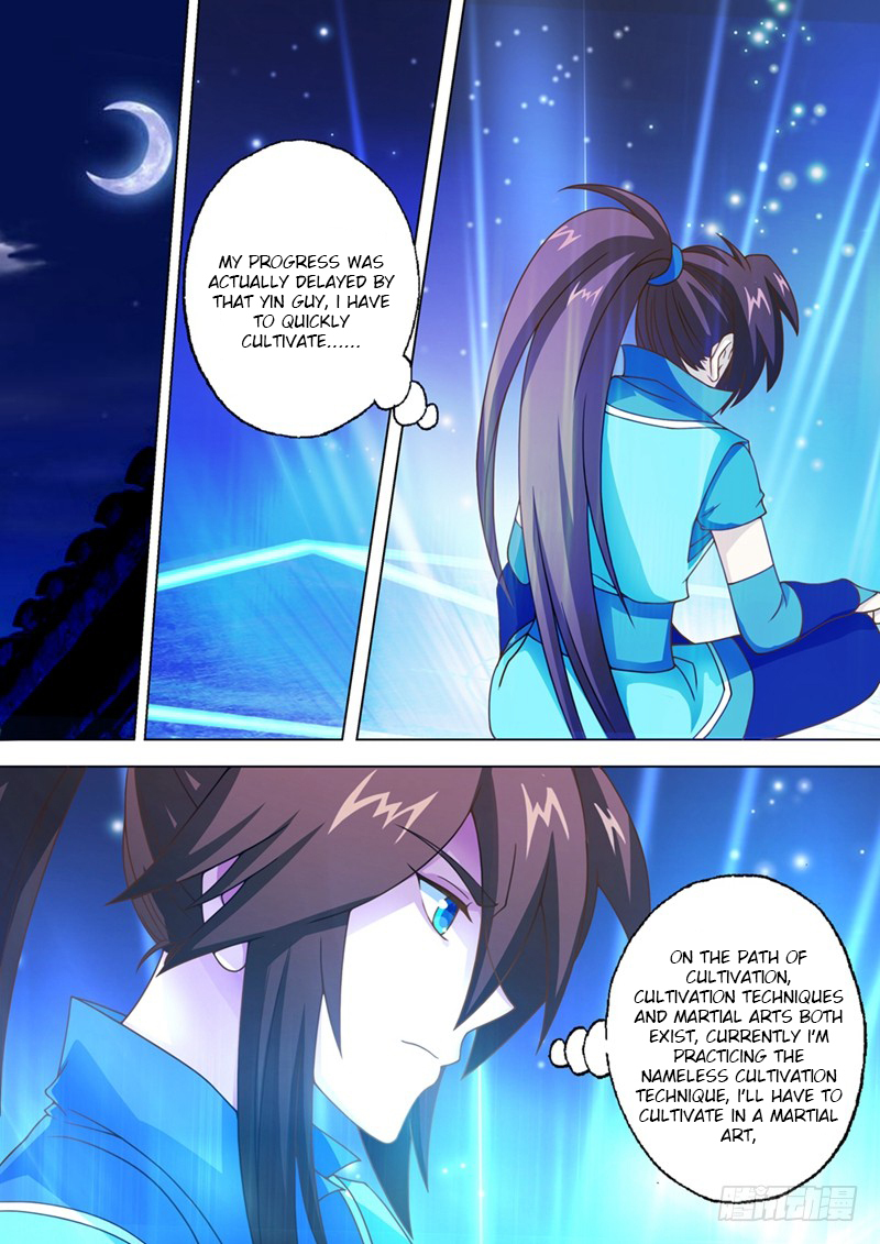 Spirit Sword Sovereign Chapter 17 - page 7