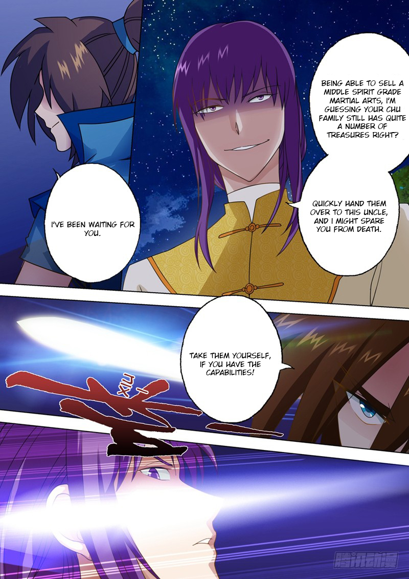 Spirit Sword Sovereign Chapter 16 - page 4