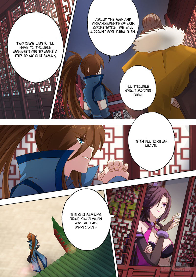 Spirit Sword Sovereign Chapter 15 - page 1