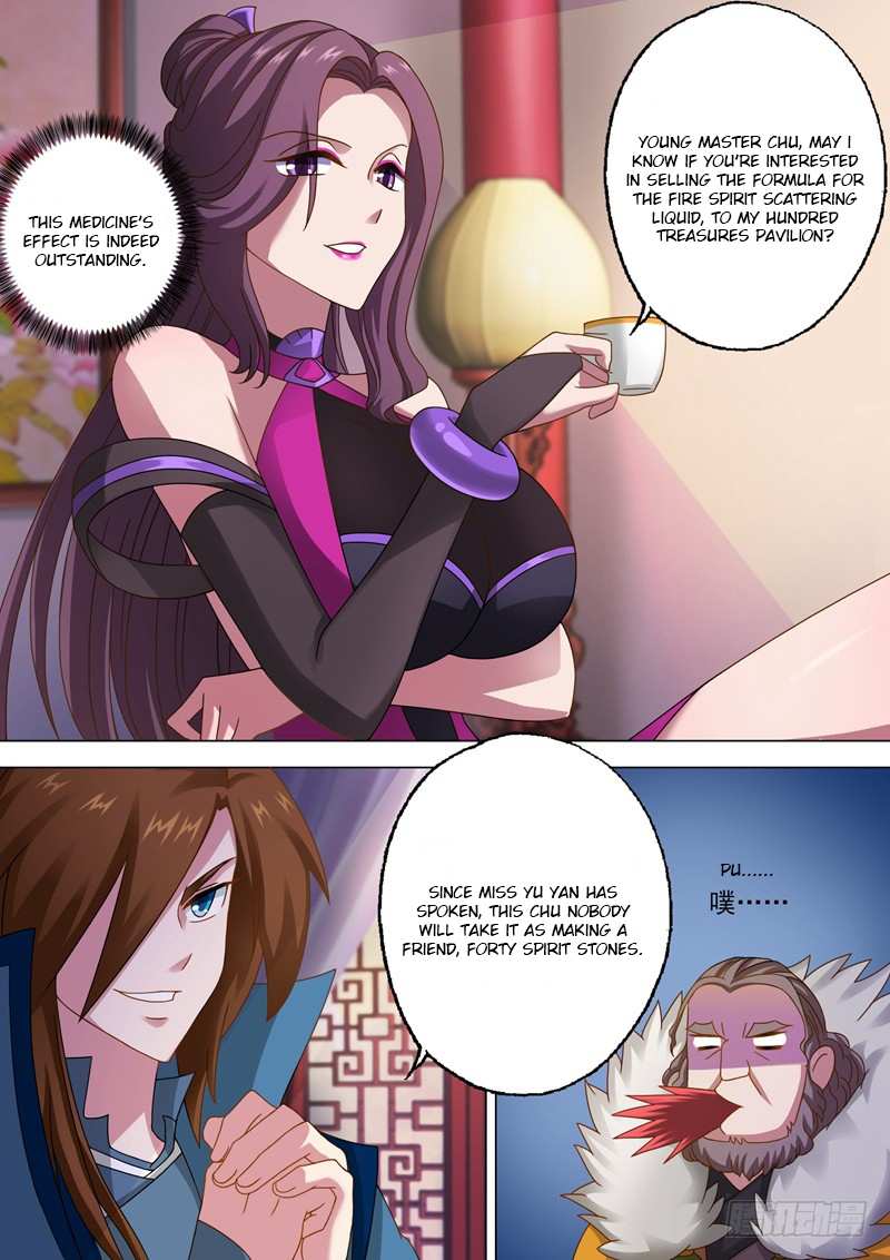 Spirit Sword Sovereign Chapter 13 - page 8