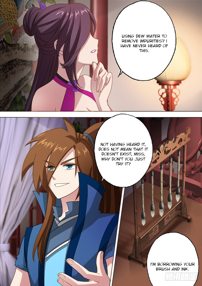 Spirit Sword Sovereign Chapter 11 - page 8