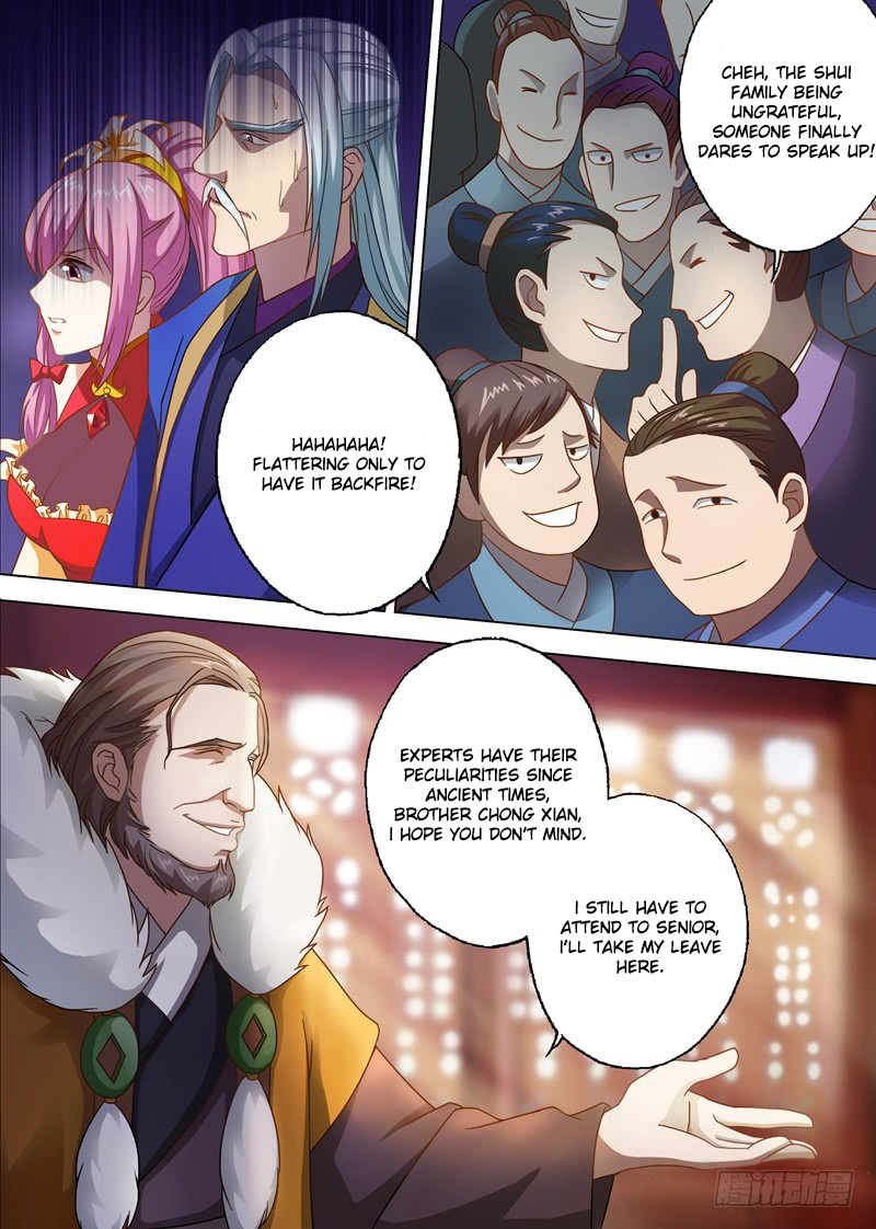 Spirit Sword Sovereign Chapter 9 - page 7