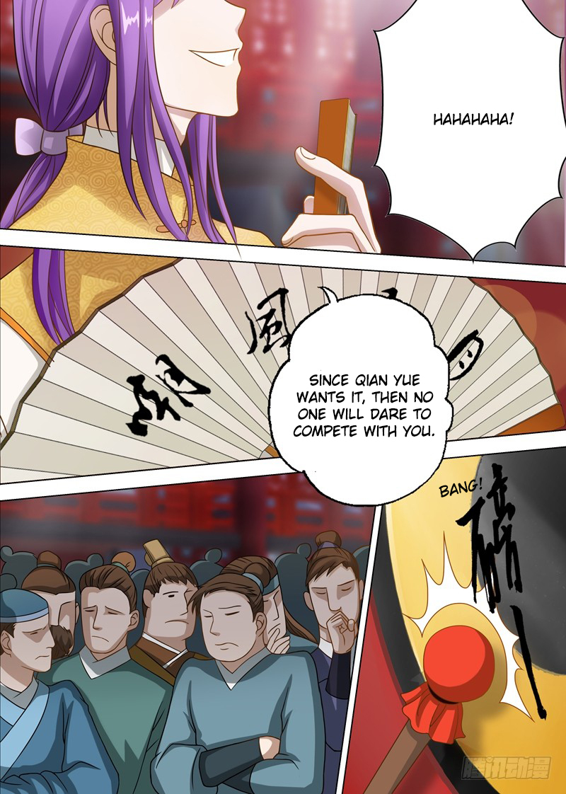 Spirit Sword Sovereign Chapter 8 - page 7