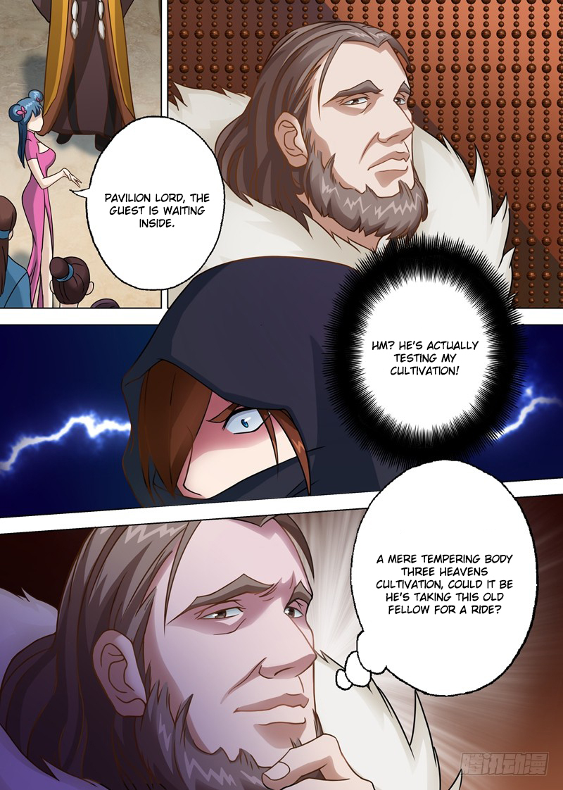 Spirit Sword Sovereign Chapter 7 - page 5