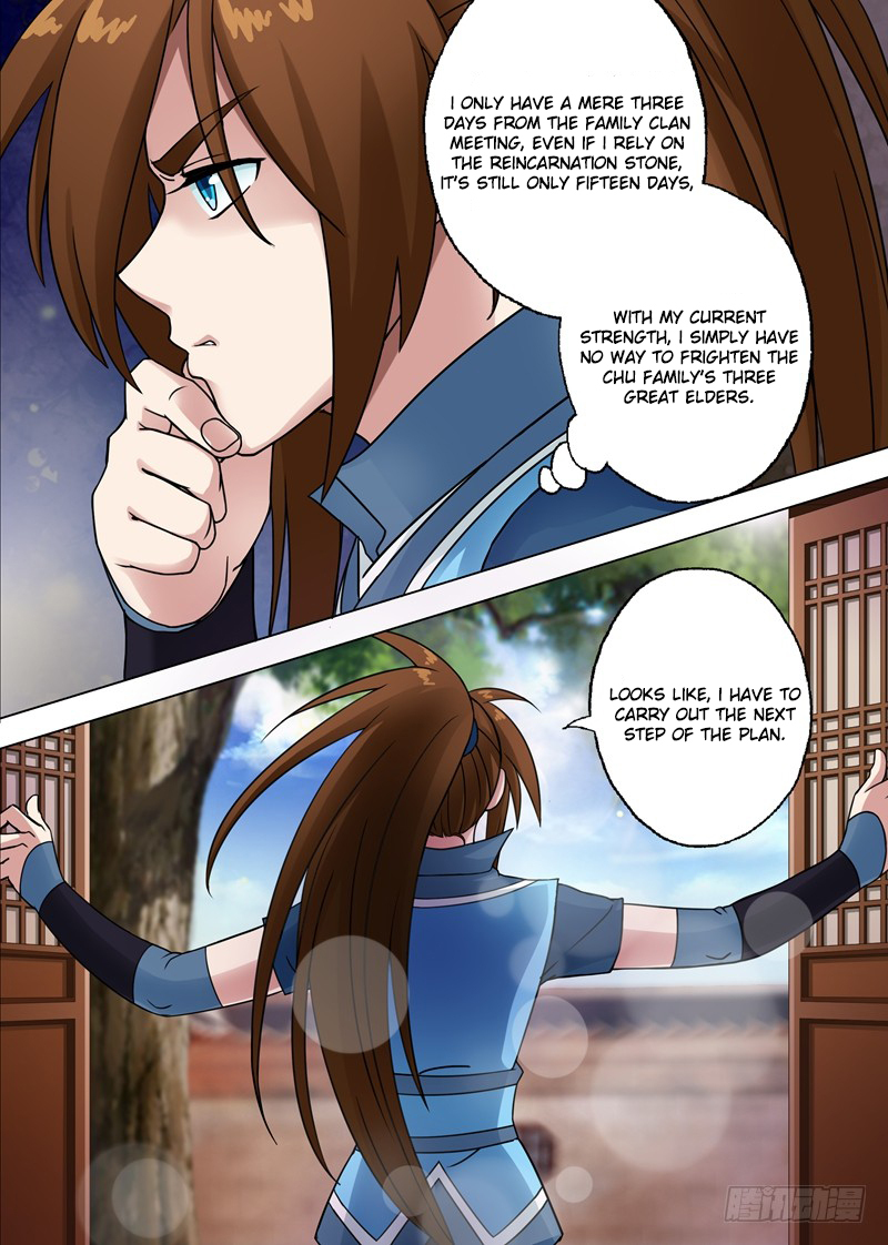 Spirit Sword Sovereign Chapter 6 - page 7