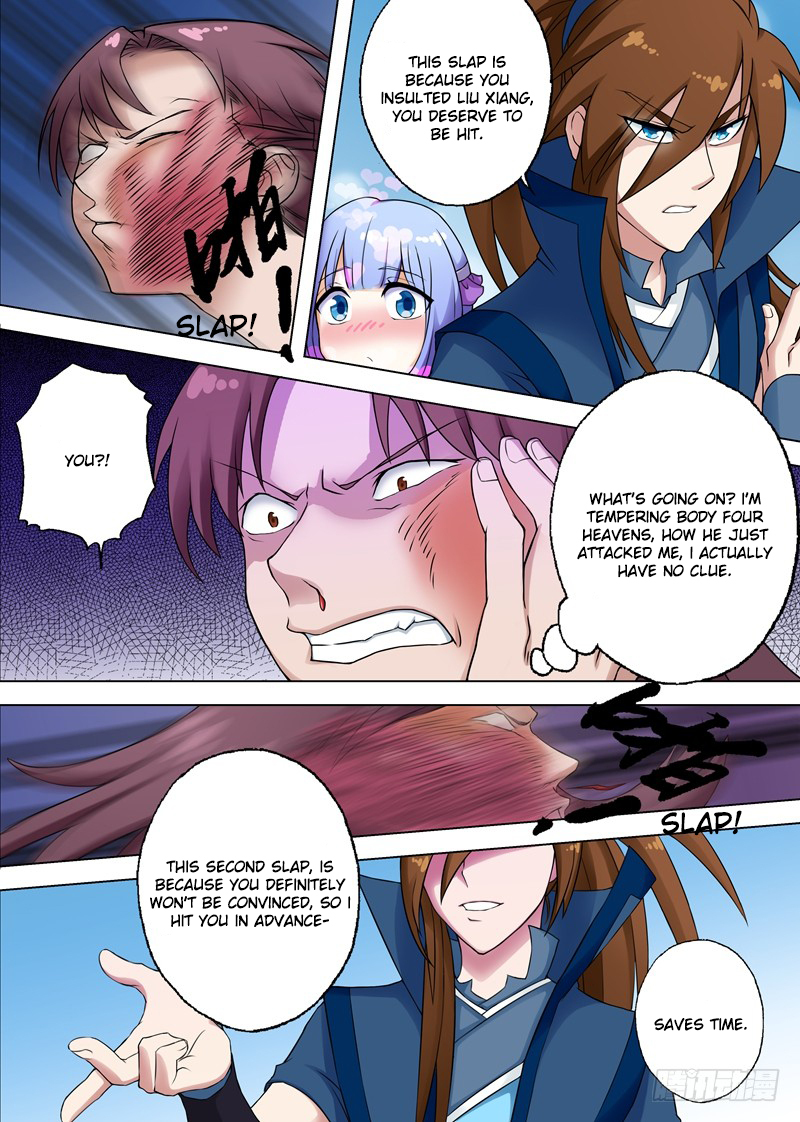 Spirit Sword Sovereign Chapter 5 - page 3