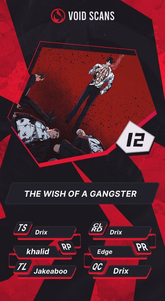 The Wish of a Gangster Chapter 12 - page 1