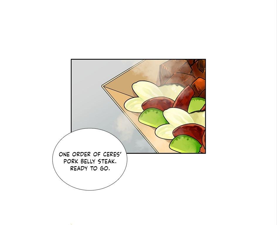 The Chef Hides His Blessing Chapter 33 - page 47