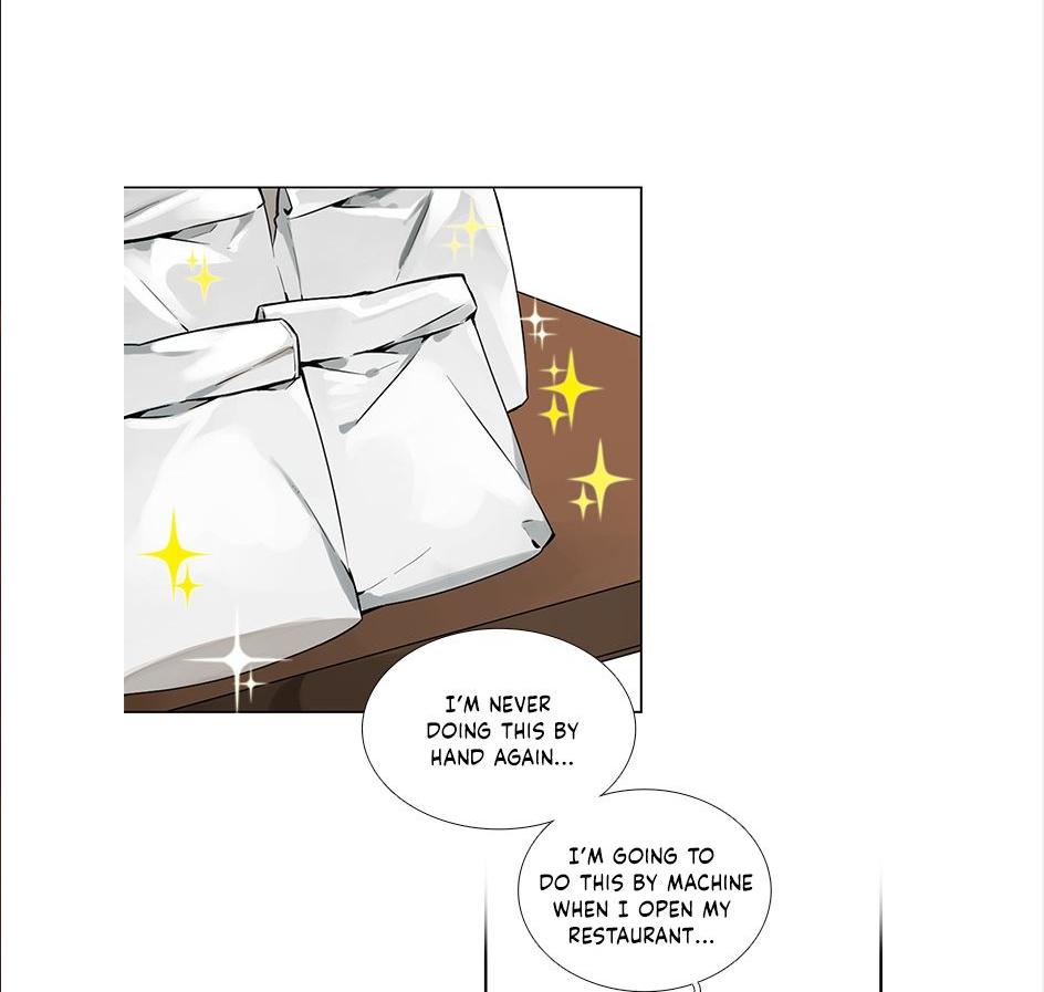 The Chef Hides His Blessing Chapter 22 - page 69