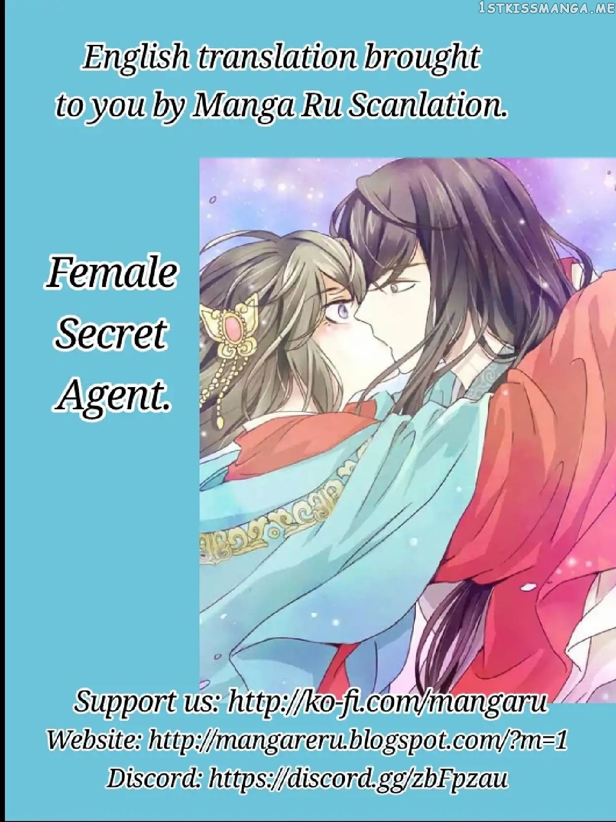 Female Secret Agent chapter 5 - page 10