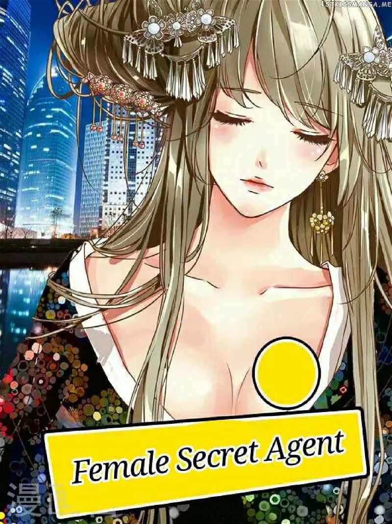 Female Secret Agent chapter 3 - page 1