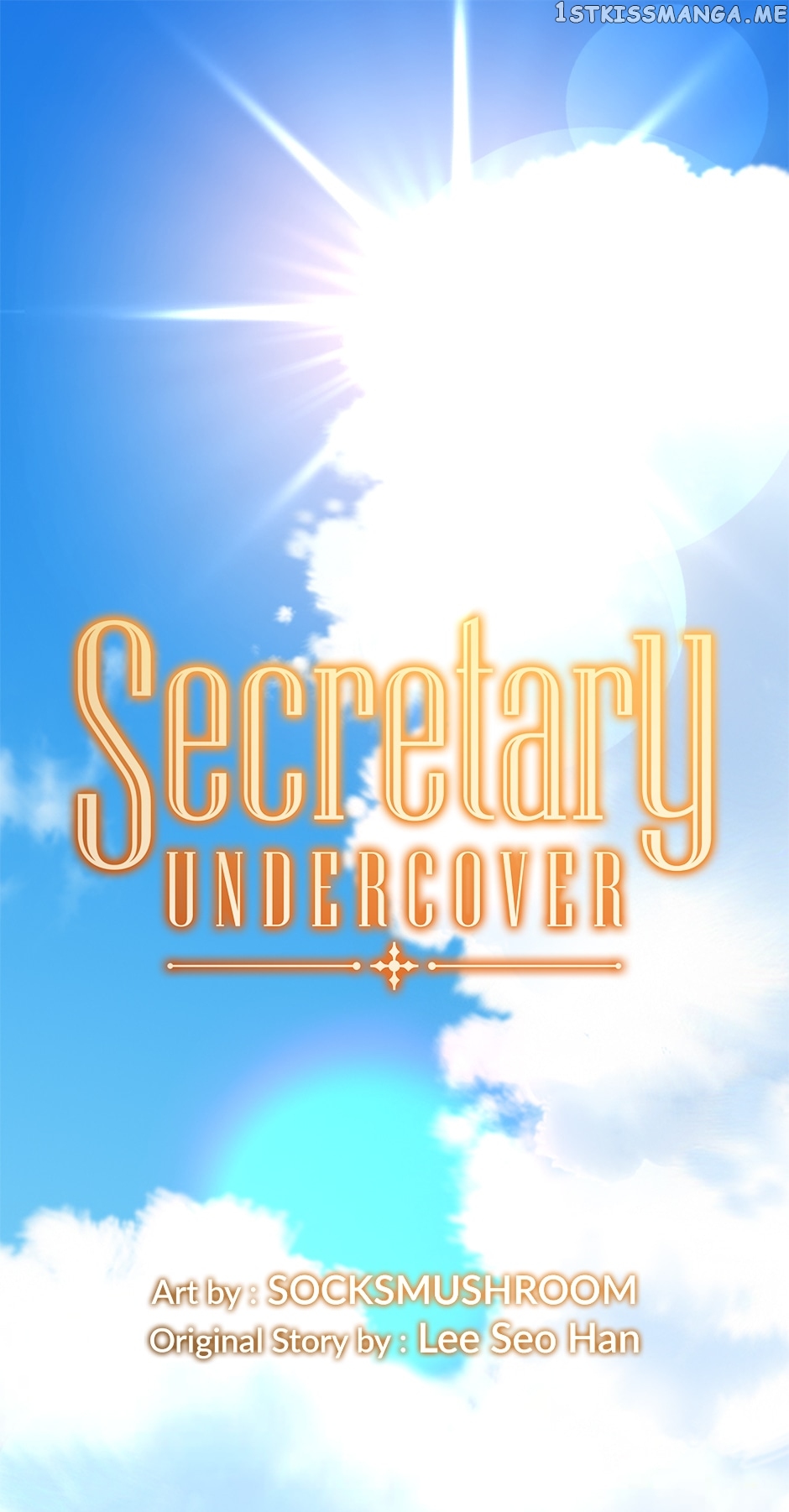 Disguised As A Male Secretary Chapter 84 - page 1