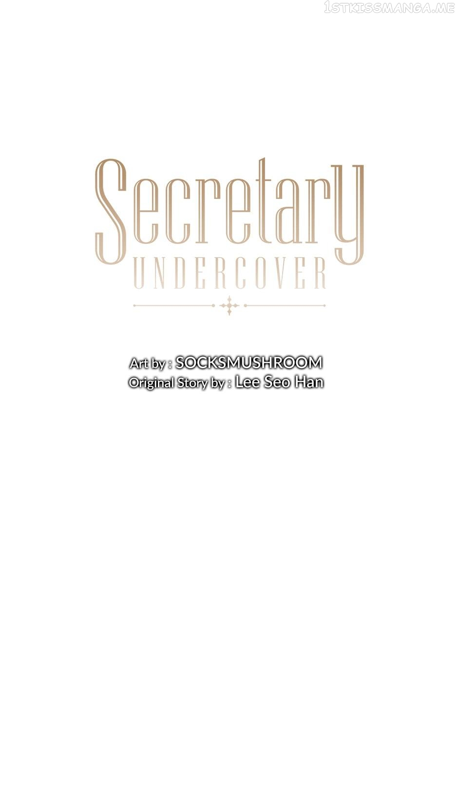 Disguised As A Male Secretary Chapter 77 - page 5