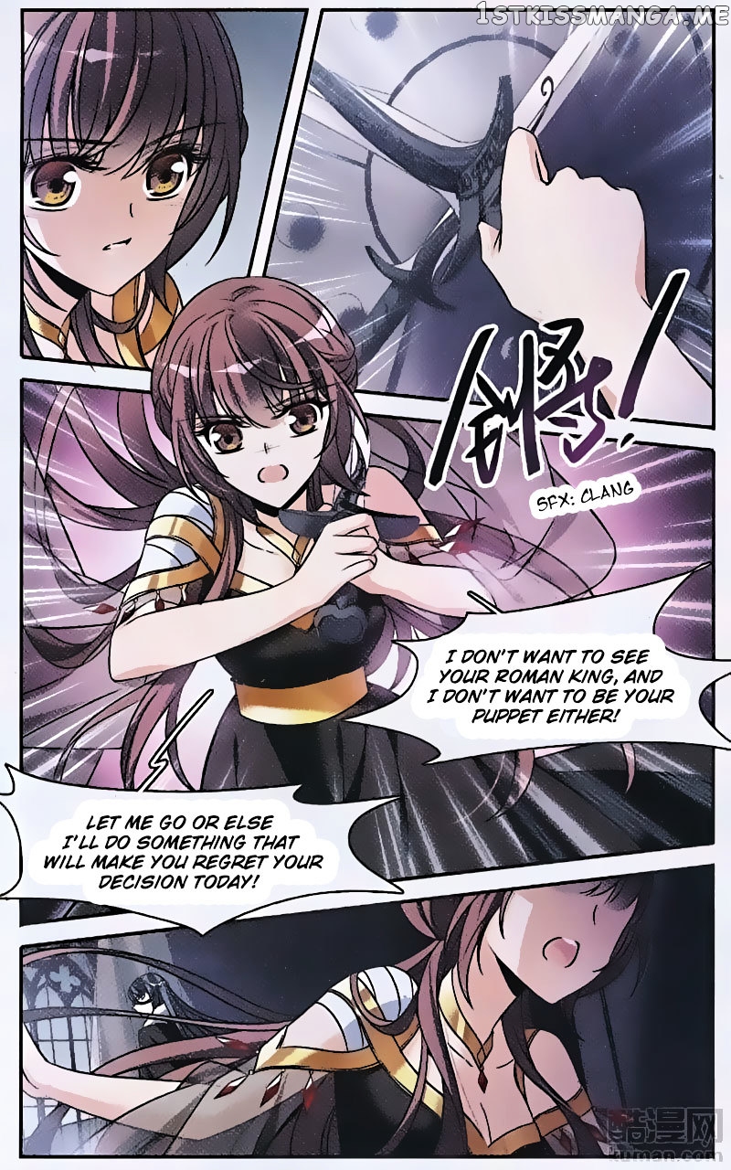 Qishi Huanxiang Ye chapter 150 - page 23