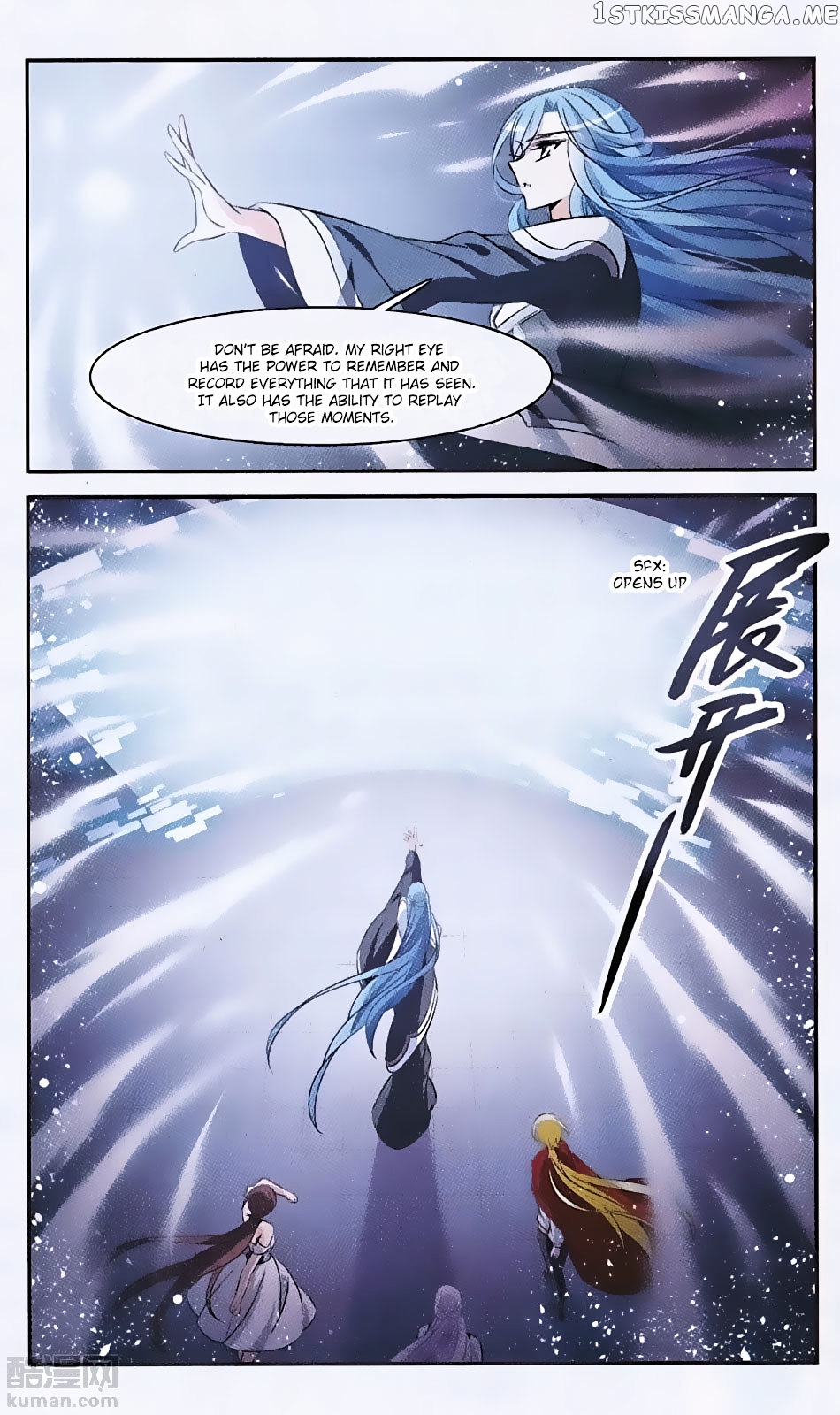 Qishi Huanxiang Ye chapter 146 - page 2