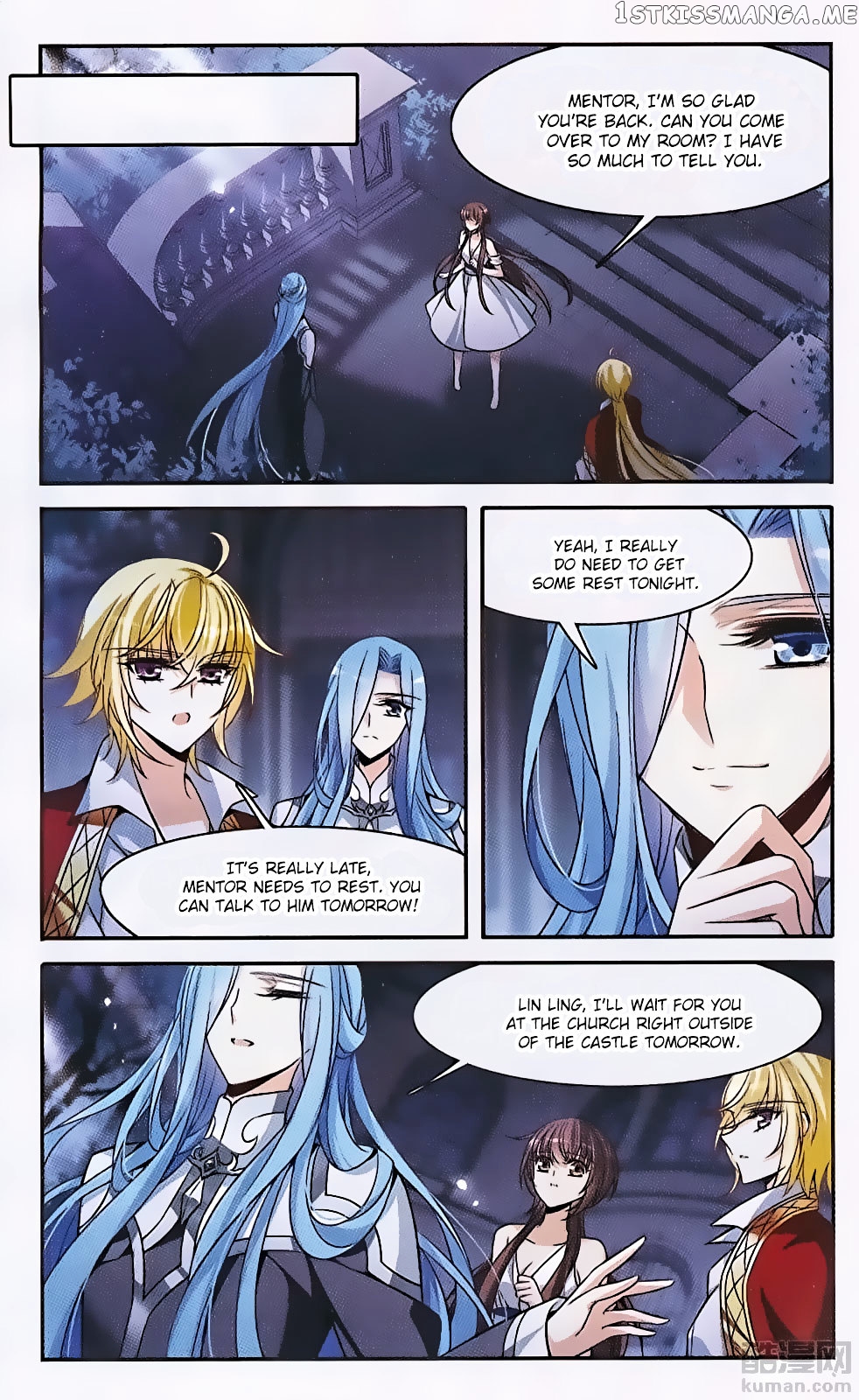 Qishi Huanxiang Ye chapter 146 - page 6