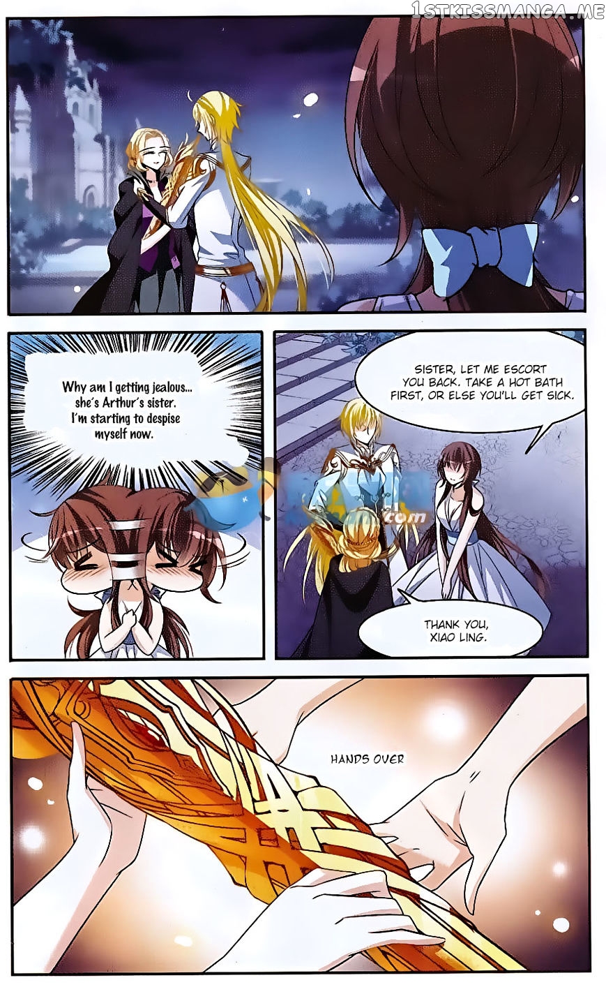 Qishi Huanxiang Ye chapter 138 - page 4