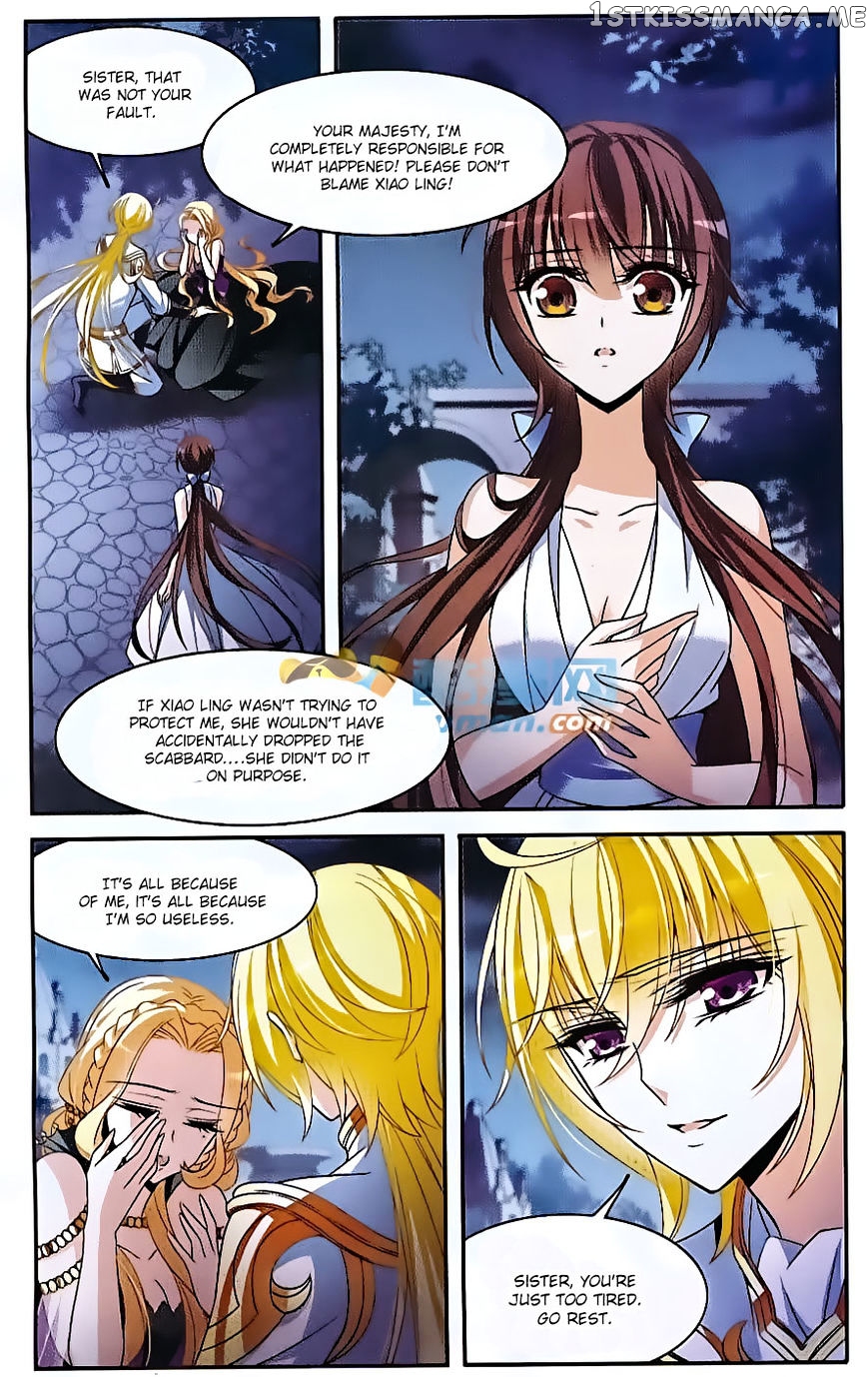 Qishi Huanxiang Ye chapter 138 - page 9