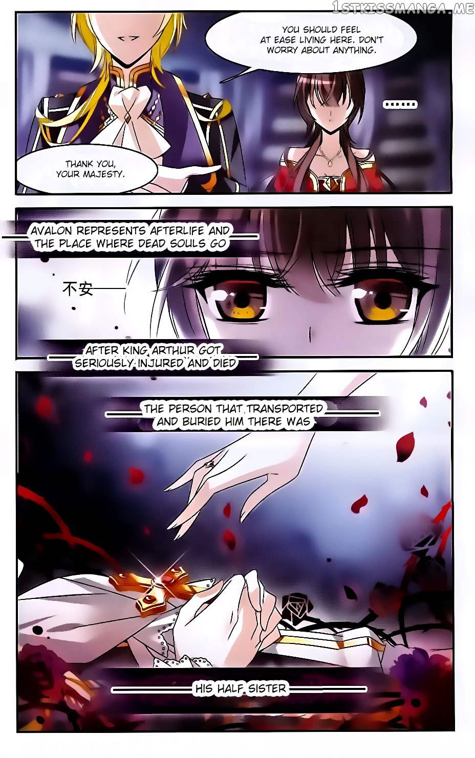 Qishi Huanxiang Ye chapter 135 - page 25