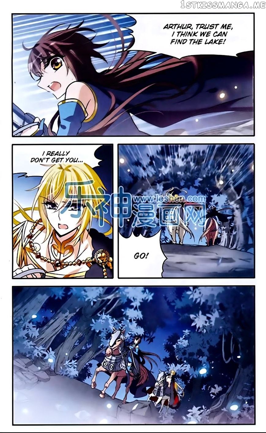 Qishi Huanxiang Ye chapter 120 - page 6