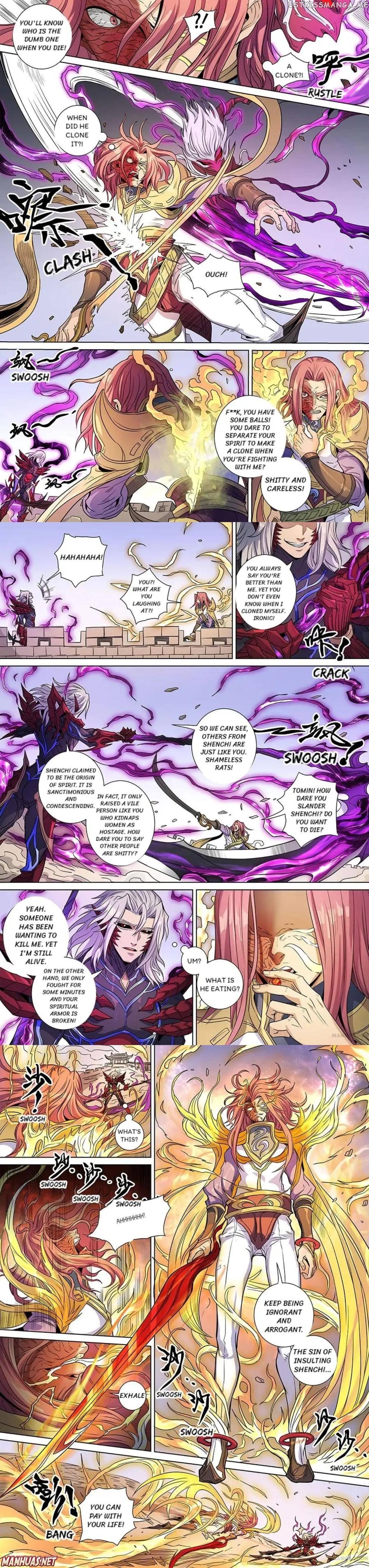 Tang Yin Zai Yi Jie chapter 383 - page 2