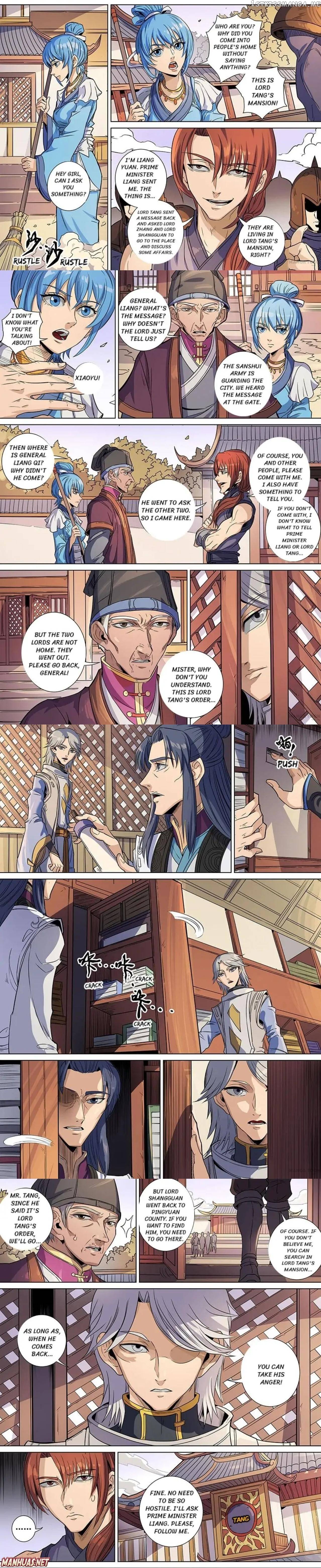 Tang Yin Zai Yi Jie chapter 380 - page 2