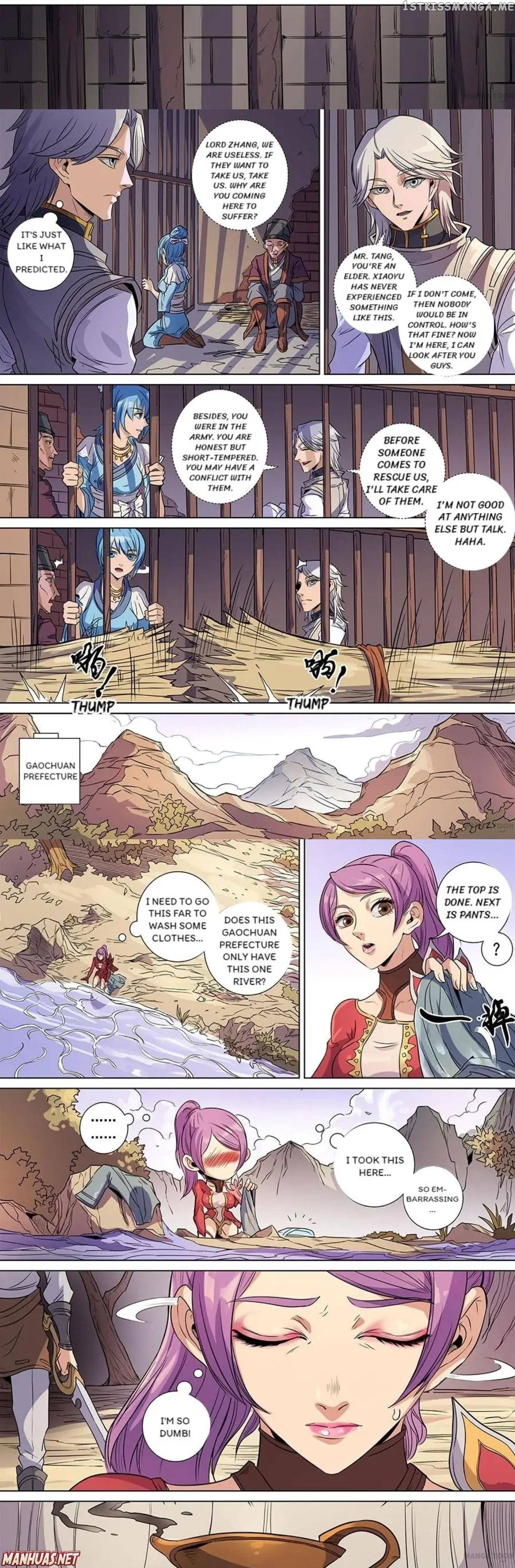 Tang Yin Zai Yi Jie chapter 380 - page 3