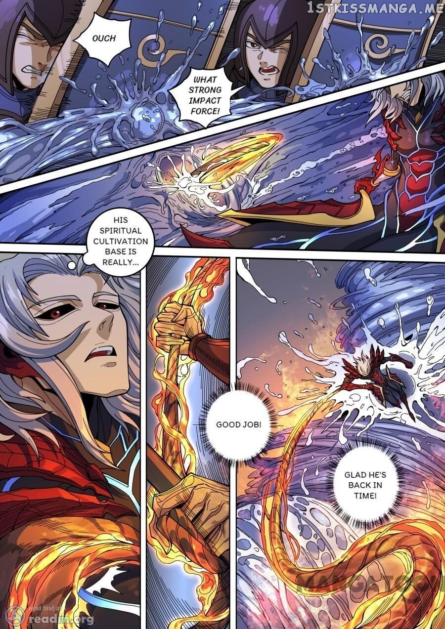 Tang Yin Zai Yi Jie chapter 367 - page 5