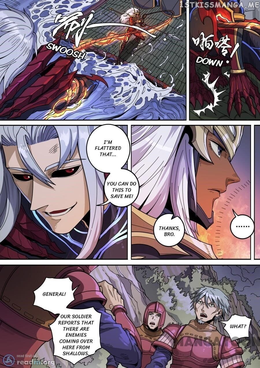 Tang Yin Zai Yi Jie chapter 367 - page 6