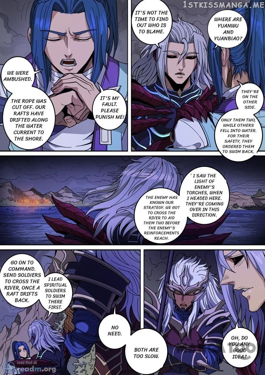 Tang Yin Zai Yi Jie chapter 367 - page 8