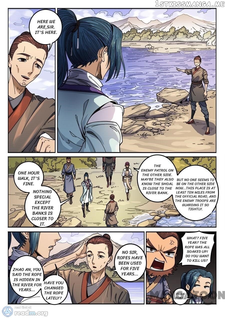 Tang Yin Zai Yi Jie chapter 362 - page 2