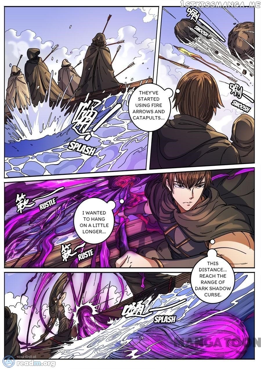 Tang Yin Zai Yi Jie chapter 362 - page 7