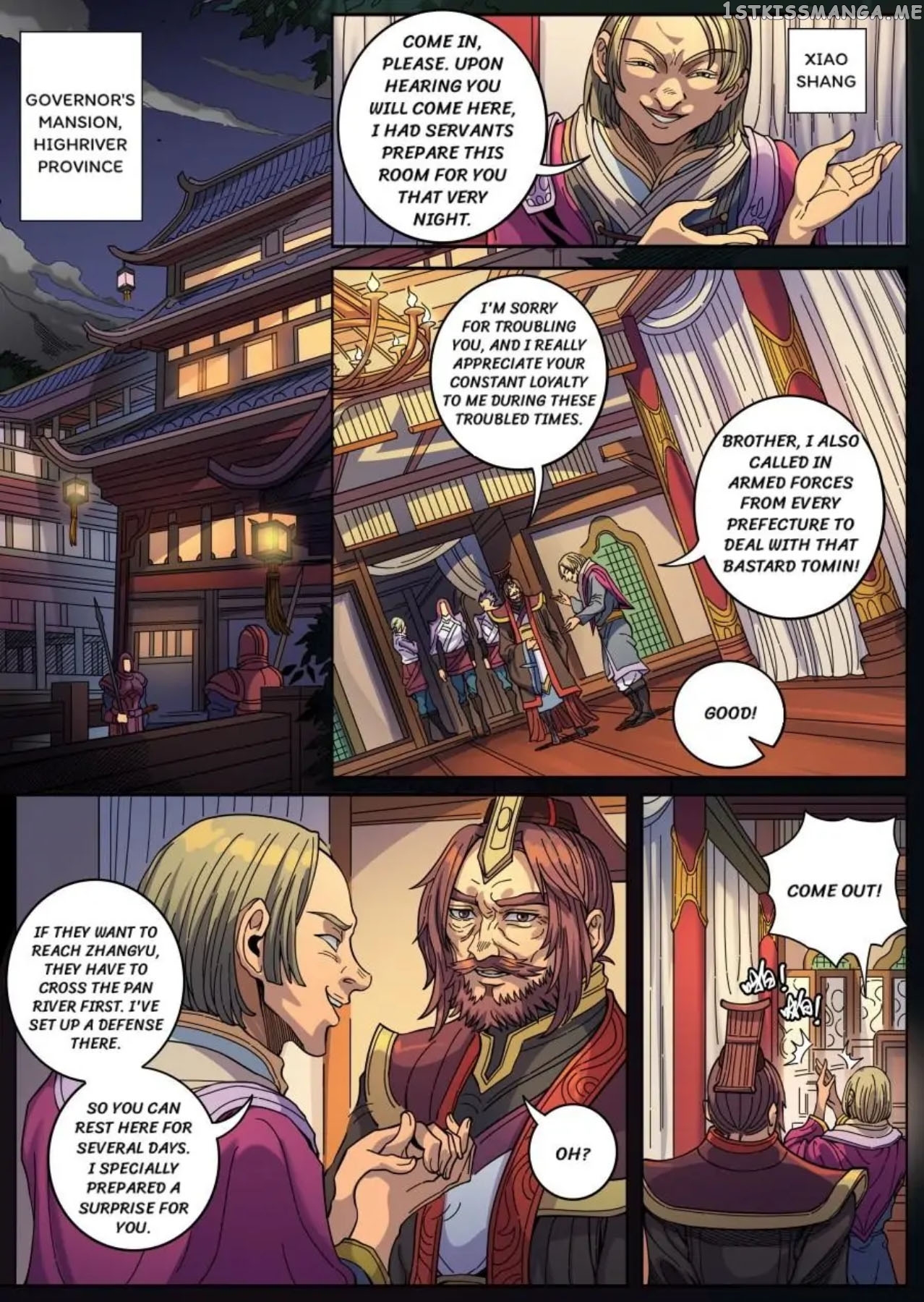 Tang Yin Zai Yi Jie chapter 347 - page 1