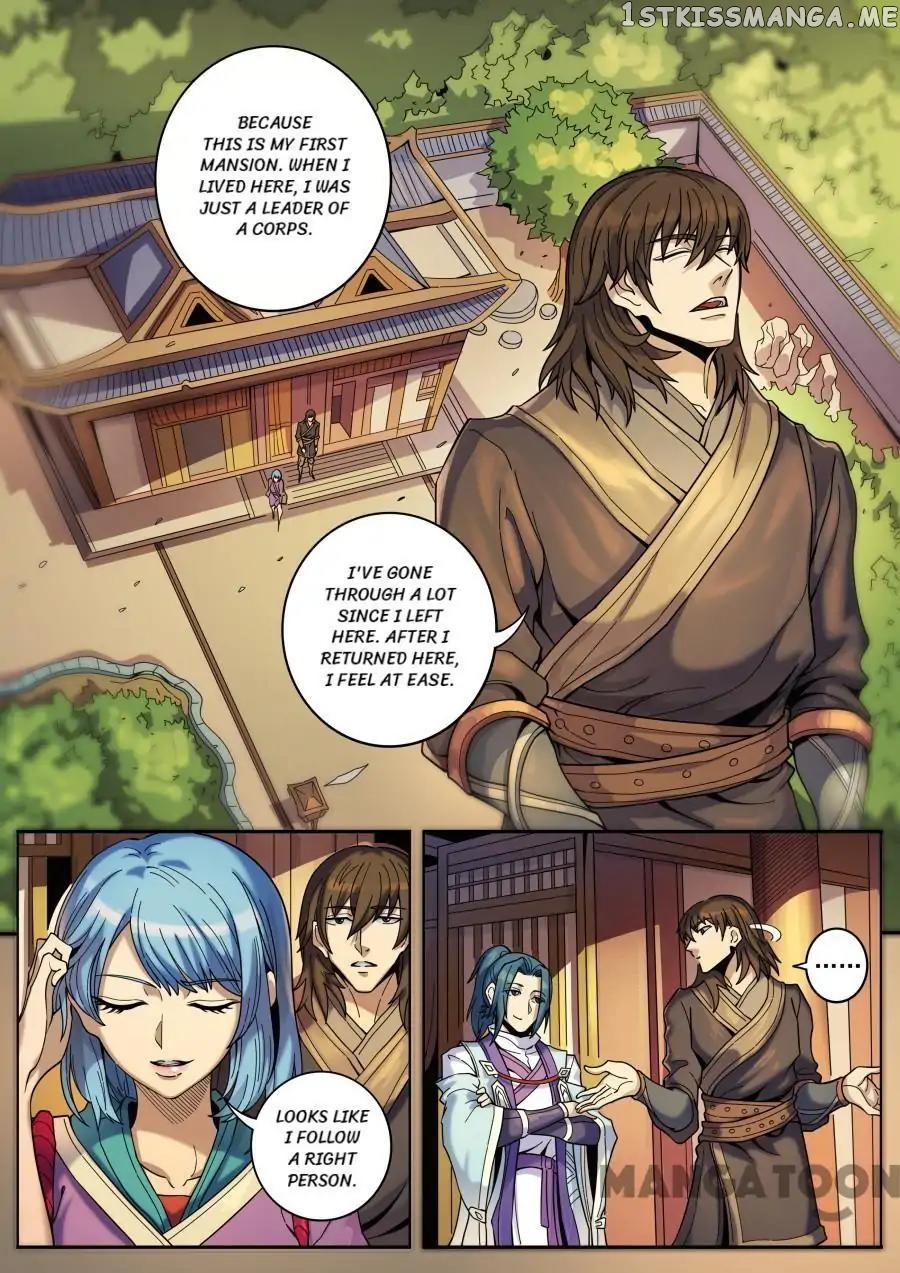 Tang Yin Zai Yi Jie chapter 345 - page 7