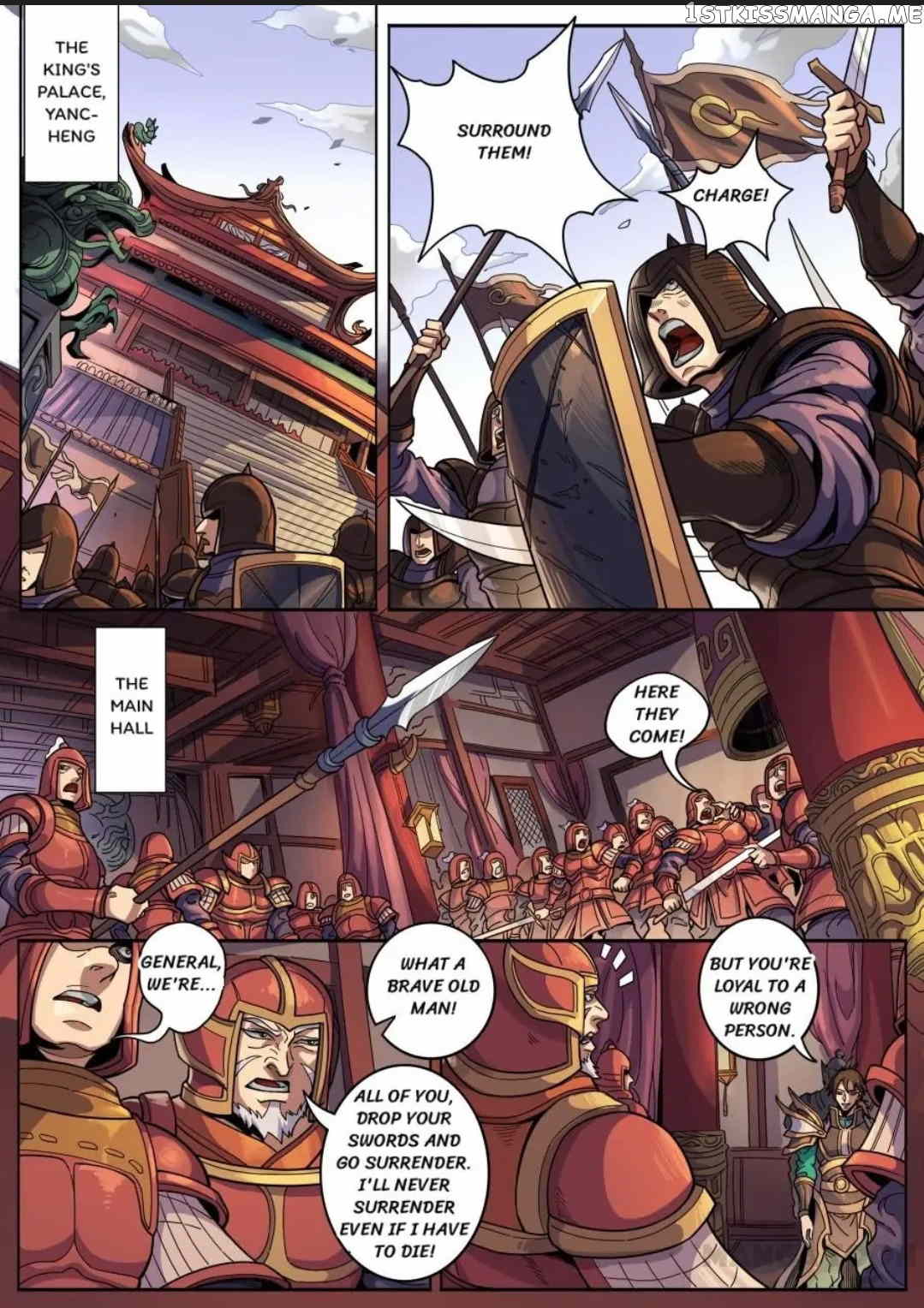 Tang Yin Zai Yi Jie chapter 340 - page 1