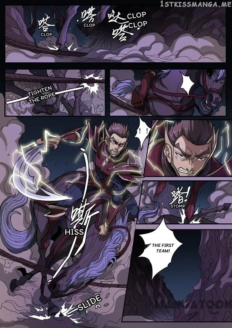 Tang Yin Zai Yi Jie chapter 338 - page 4