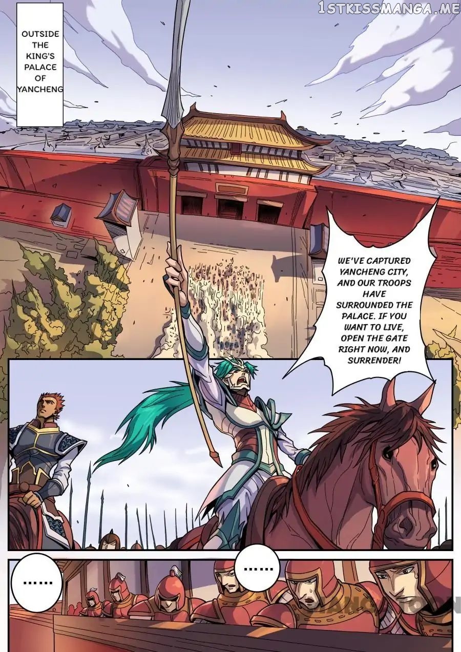 Tang Yin Zai Yi Jie chapter 336 - page 1