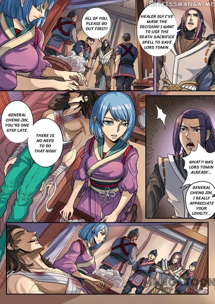 Tang Yin Zai Yi Jie chapter 334 - page 8