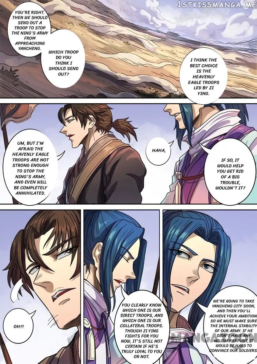 Tang Yin Zai Yi Jie chapter 327 - page 3