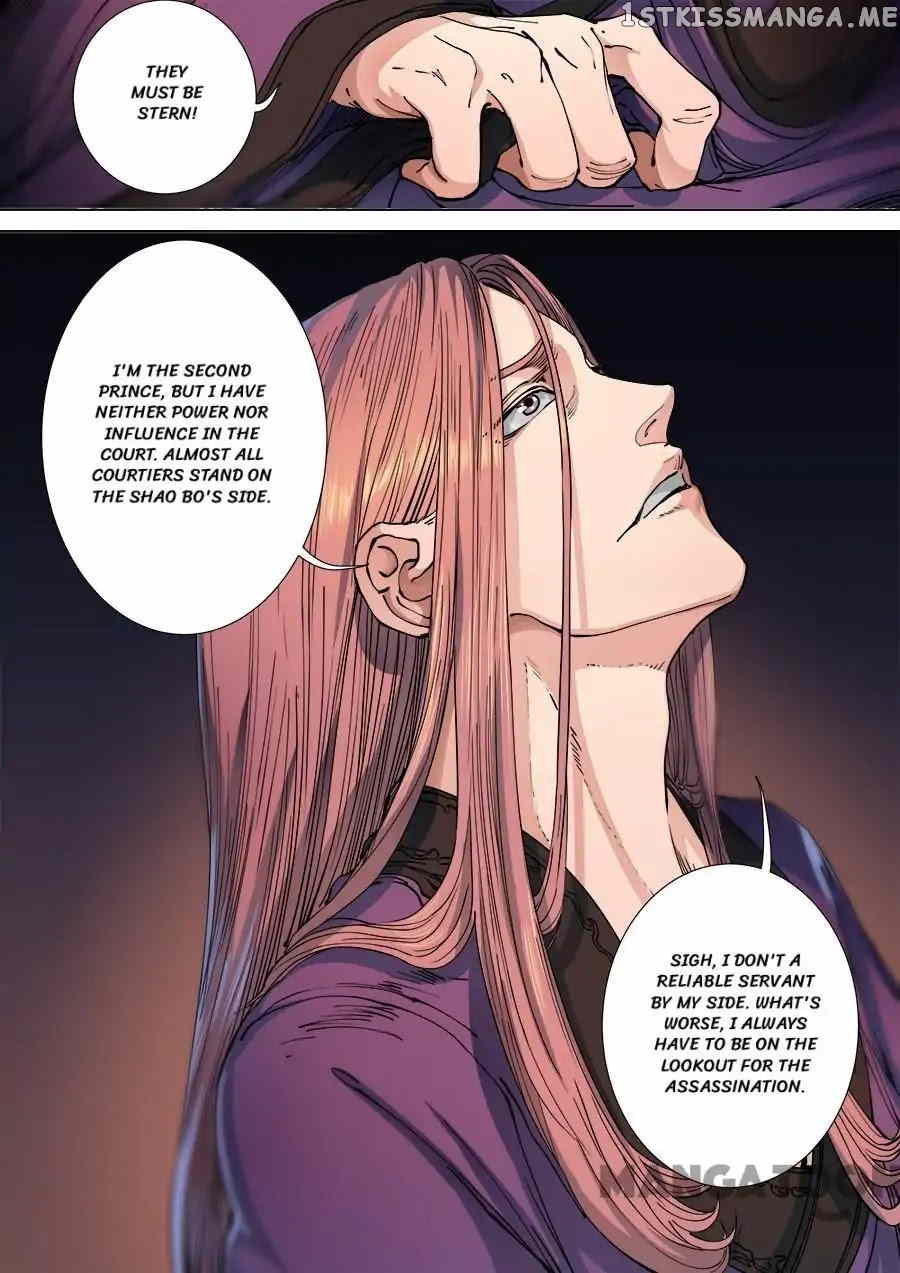 Tang Yin Zai Yi Jie chapter 307 - page 9