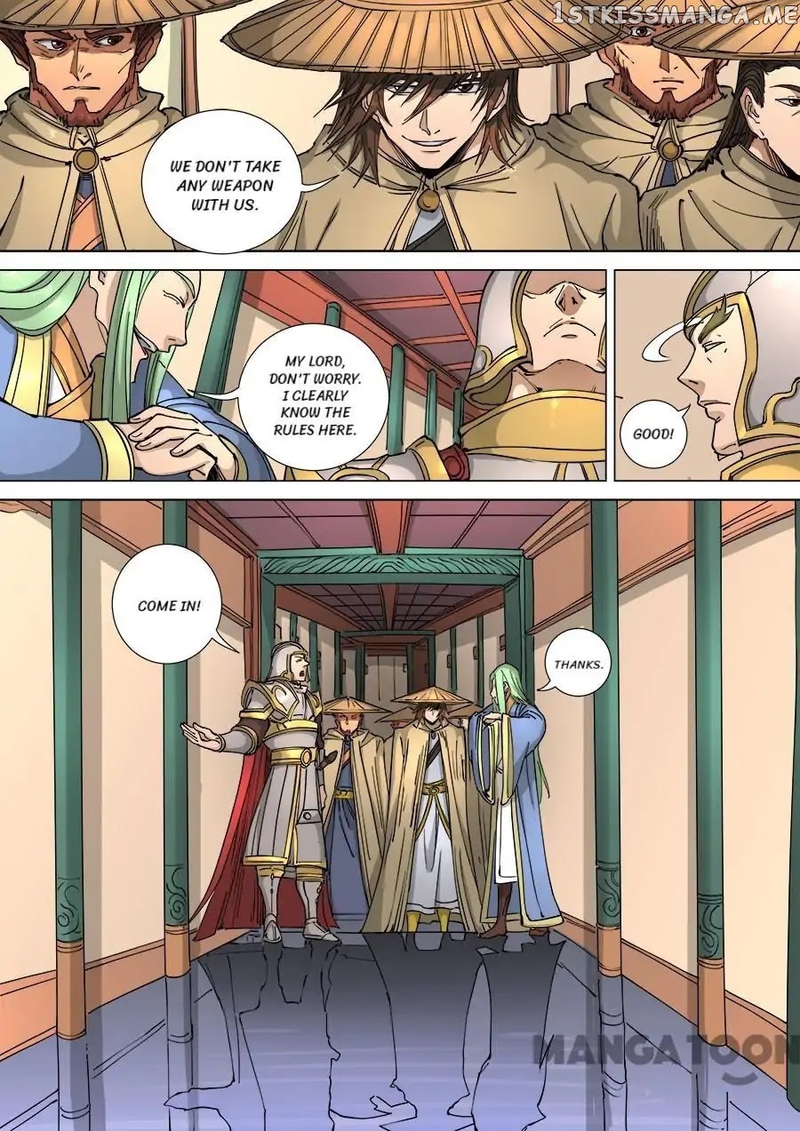 Tang Yin Zai Yi Jie chapter 305 - page 3