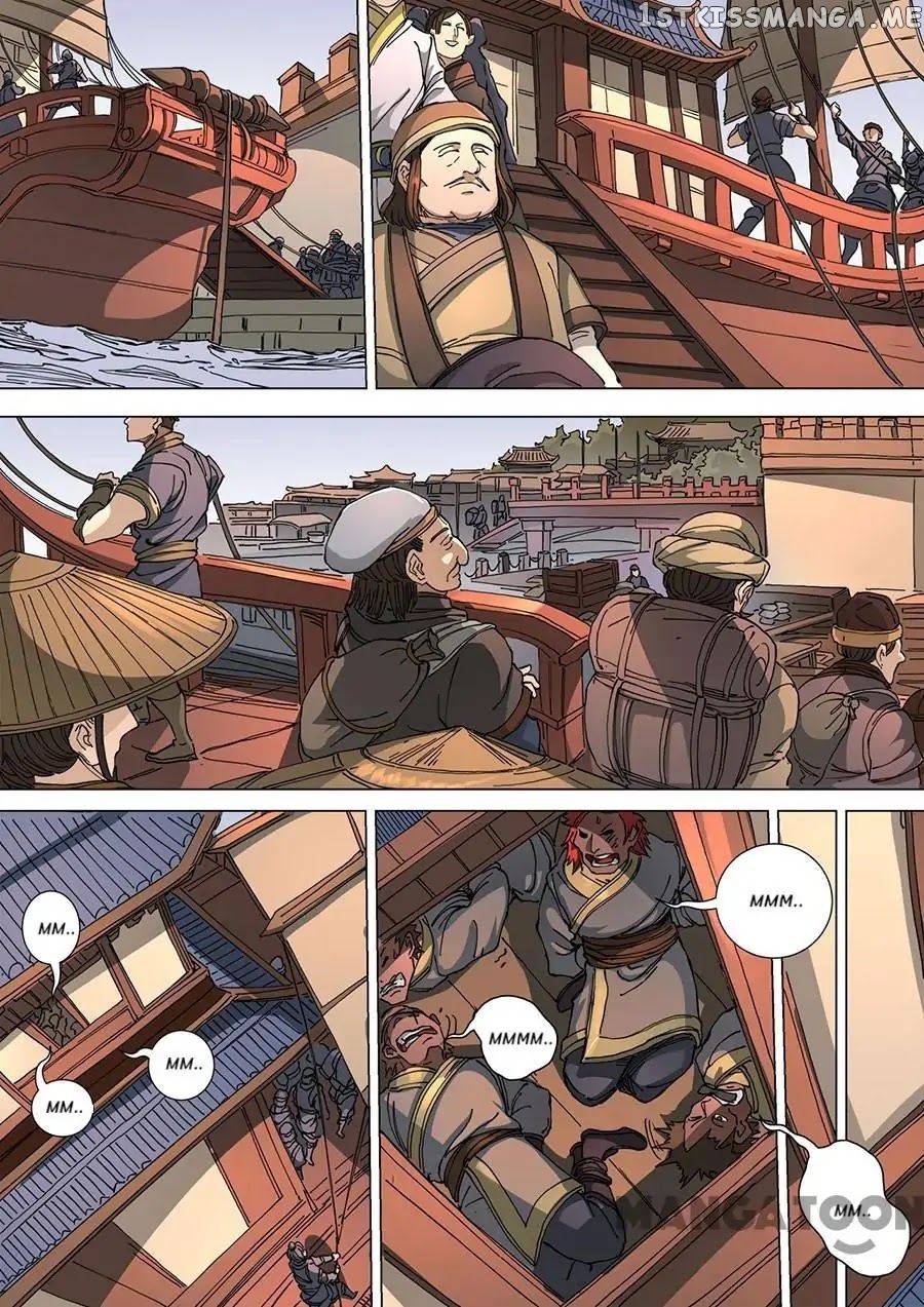 Tang Yin Zai Yi Jie chapter 304 - page 7