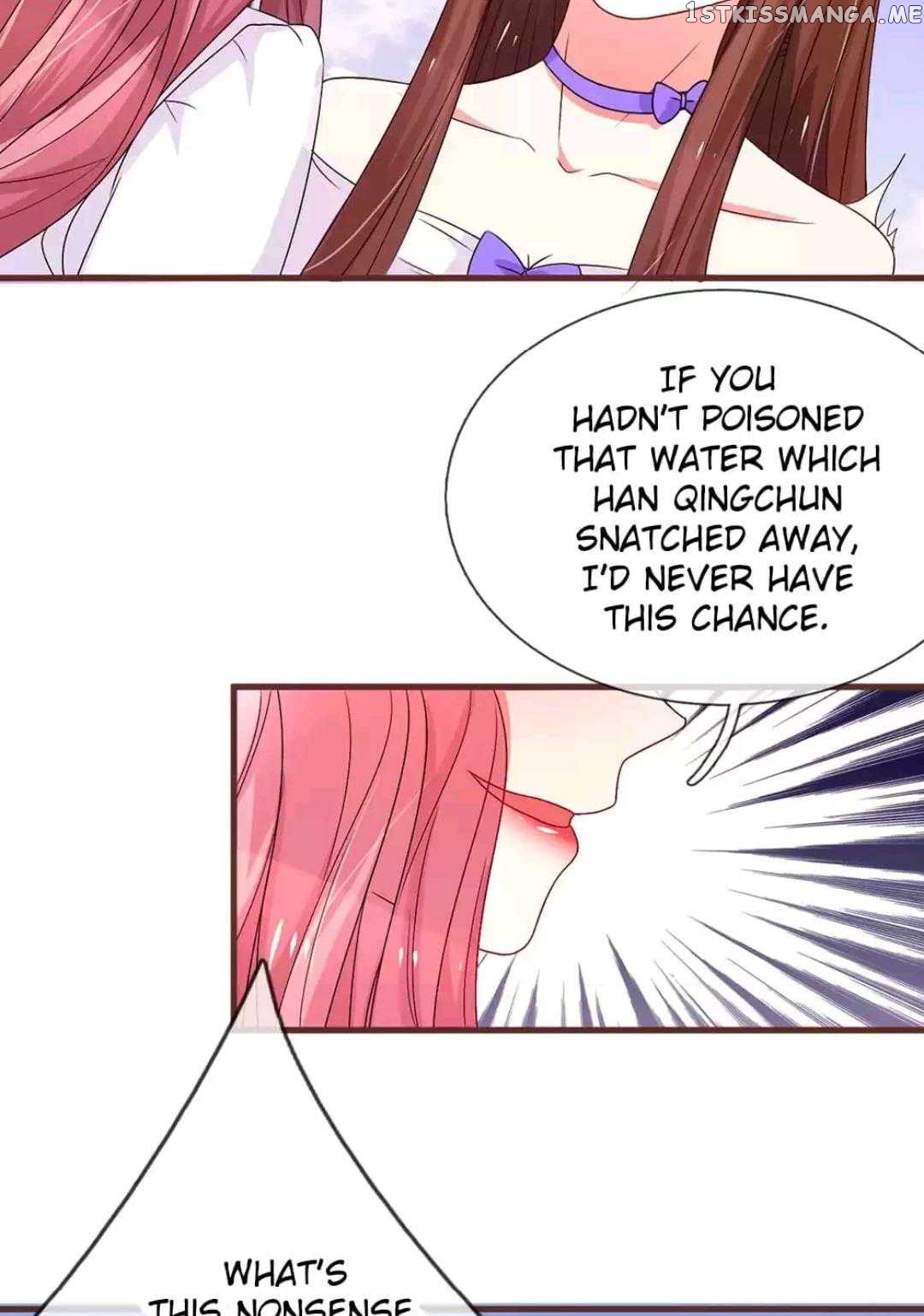 Strategy Of Reborn Movie Queen chapter 23 - page 6