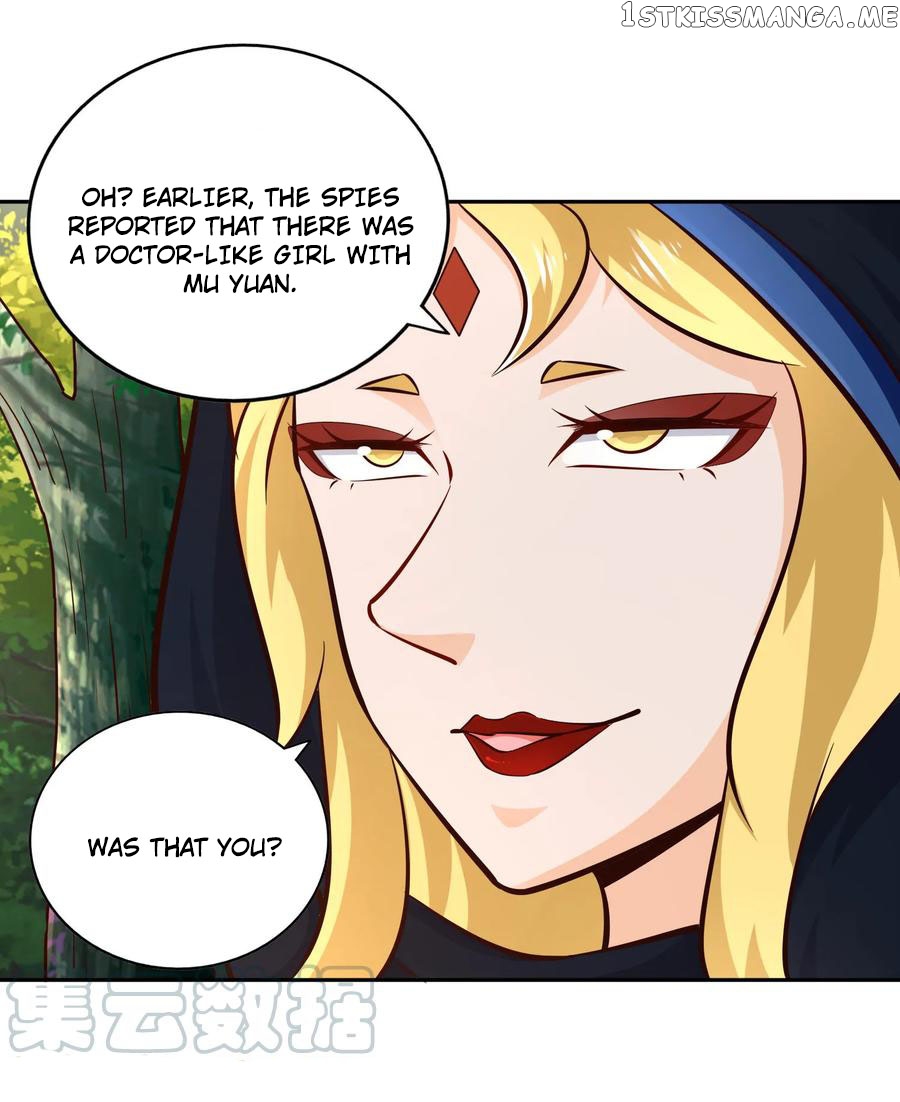 Wu Ling Sword Master chapter 71 - page 14