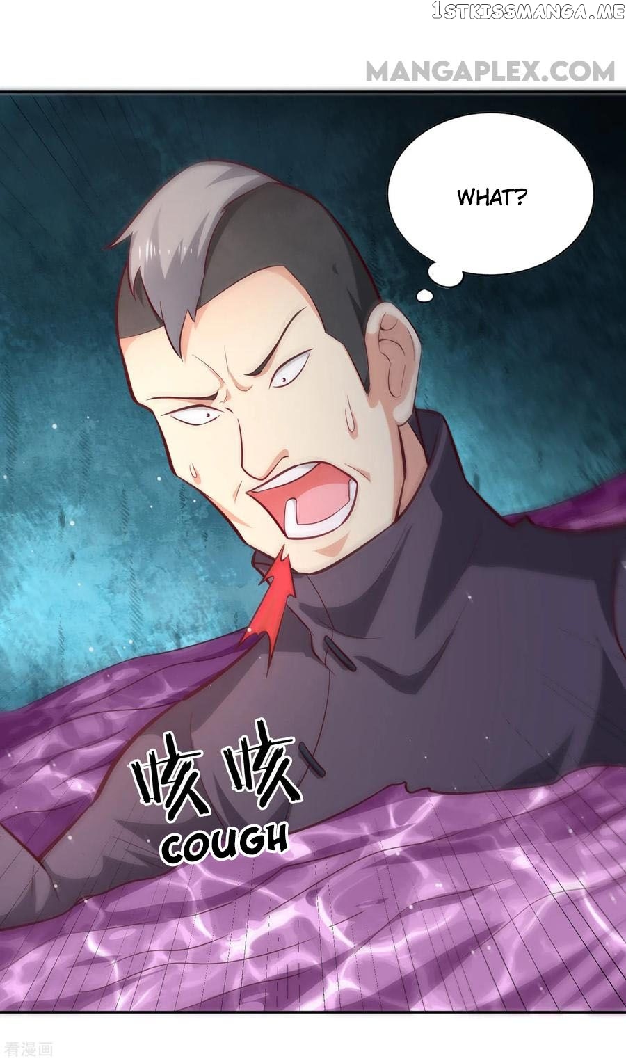 Wu Ling Sword Master chapter 70 - page 17