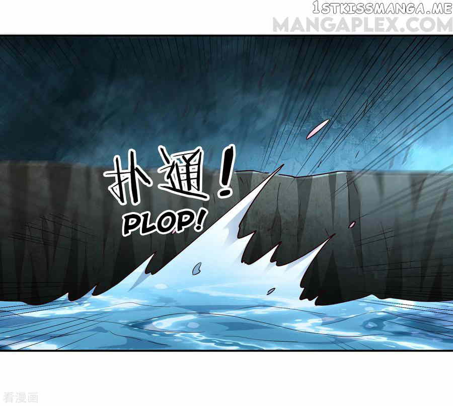 Wu Ling Sword Master chapter 69 - page 33