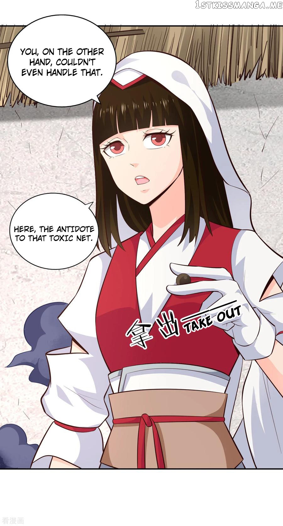 Wu Ling Sword Master chapter 60 - page 13